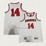 Camiseta Mitsui NO 14 Shohoku Blanco