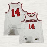 Camiseta Mitsui NO 14 Shohoku Blanco