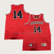 Camiseta Mitsui NO 14 Shohoku Rojo